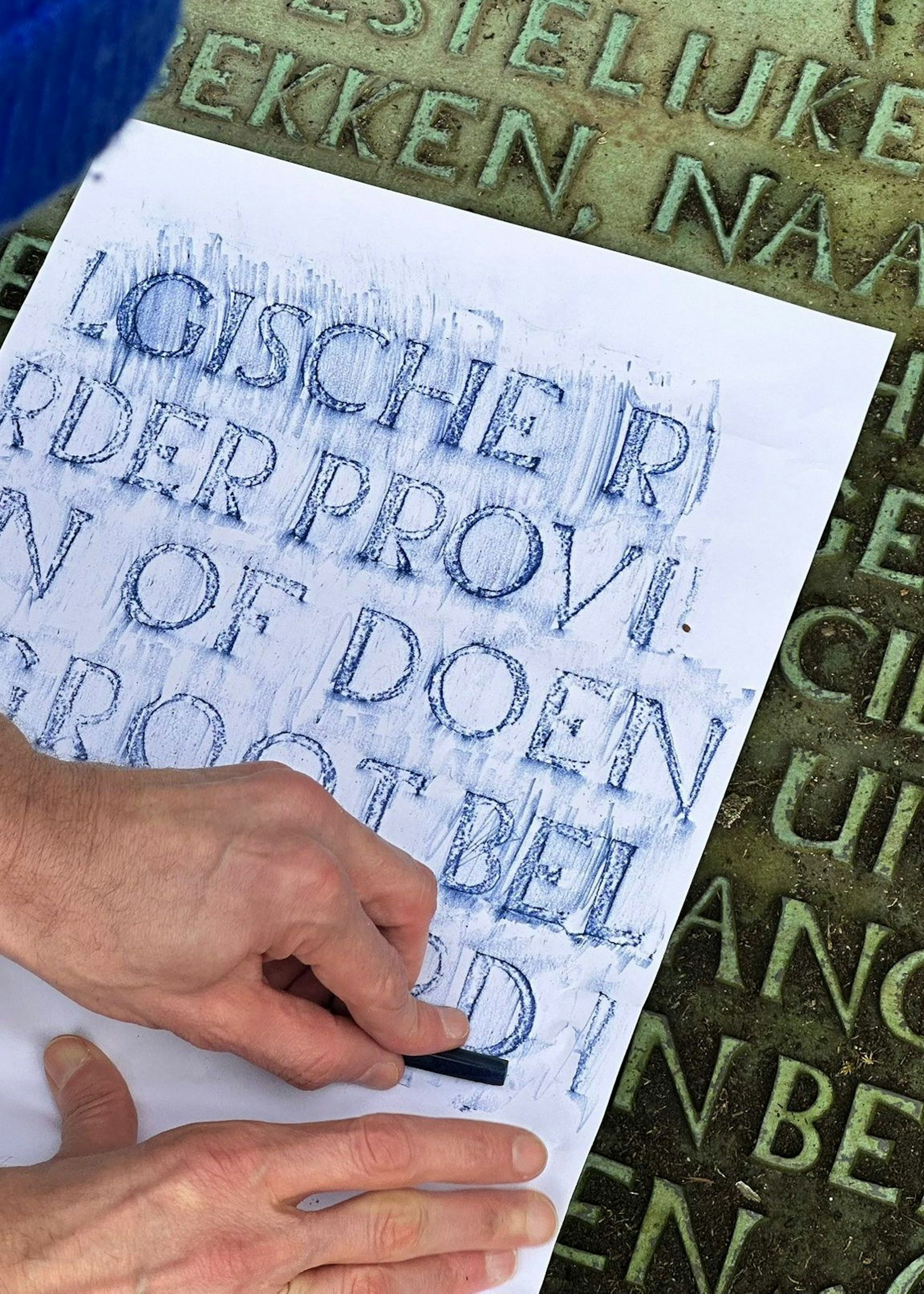 Jo De Baerdemaeker Genk Dumont 2 Jo De Baerdemaeker Genk Dumont 2