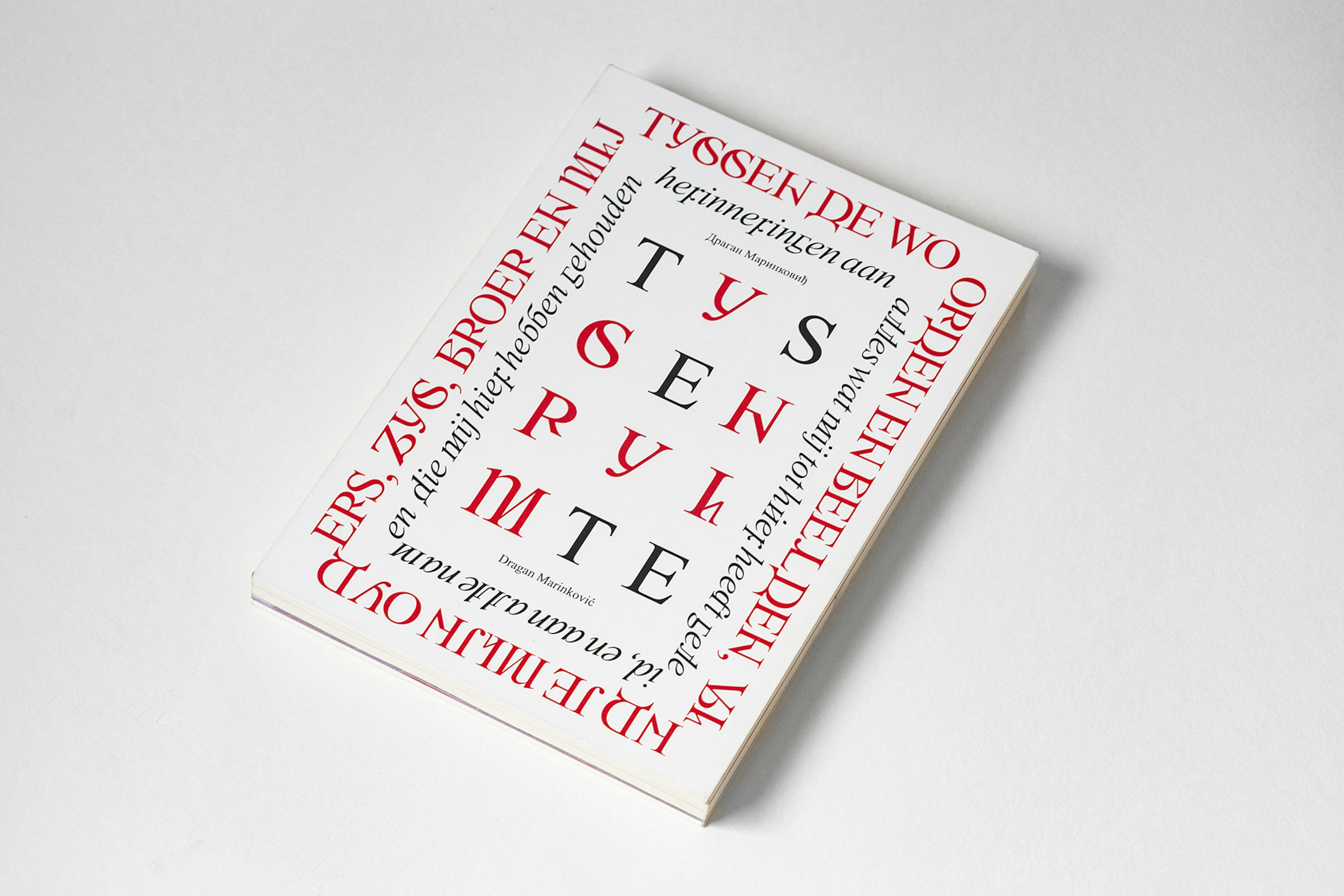 Dragan M011 1 afbeelding boek