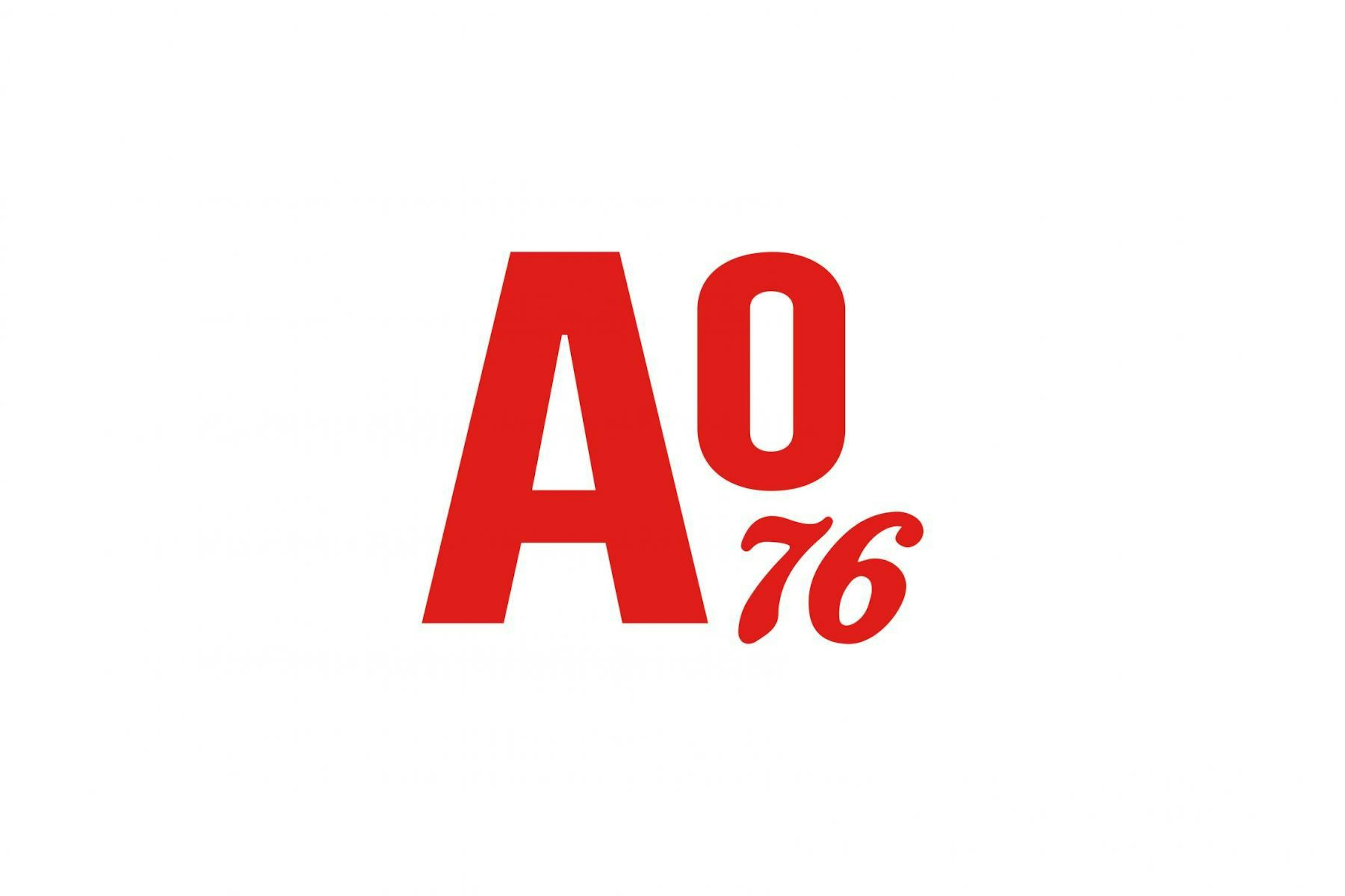 Ao76 logo kleiner 002 Designer Boys Collection - Belgium (Gent)