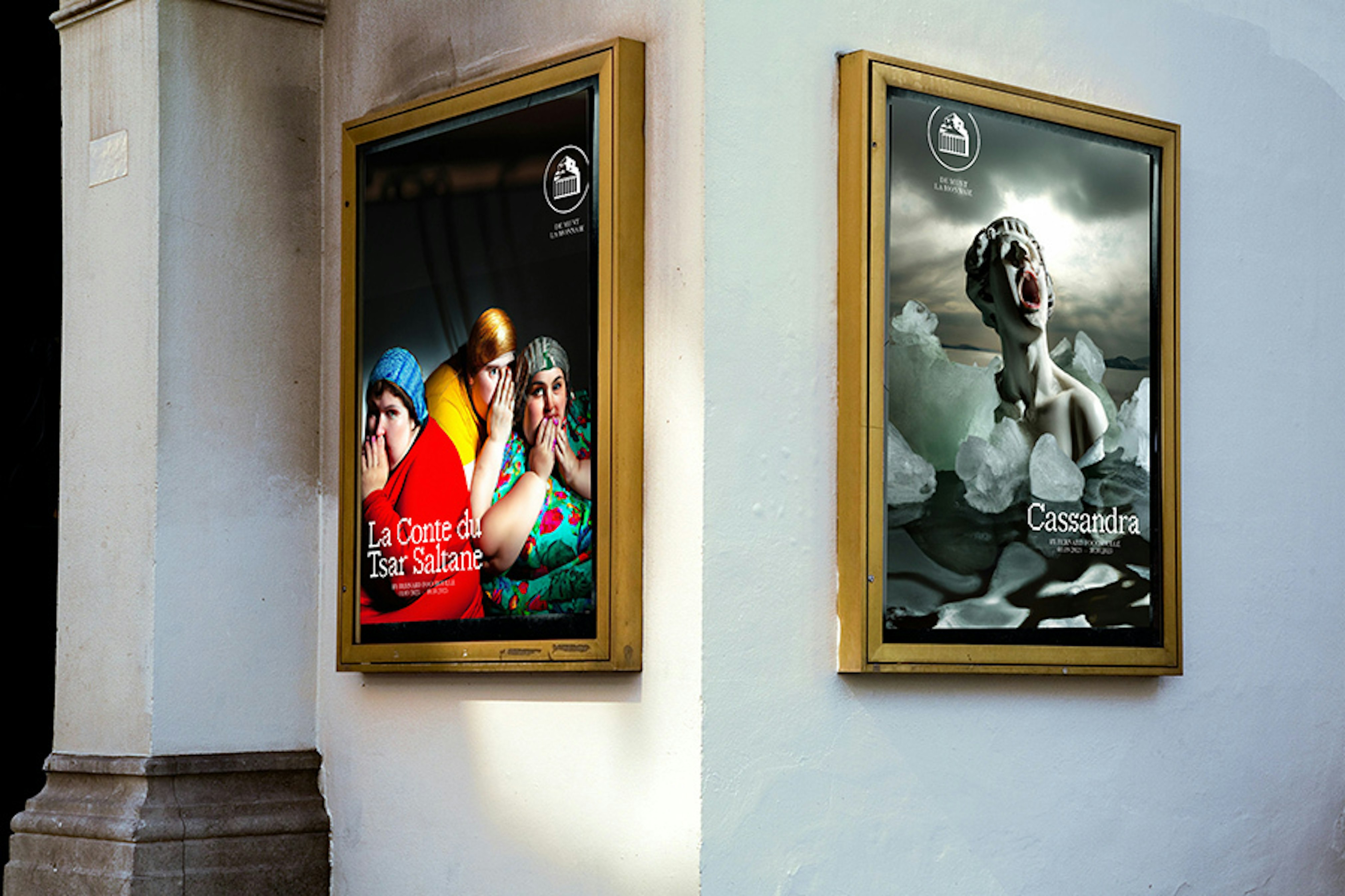 Base Design voor De Munt Base Design voor De Munt