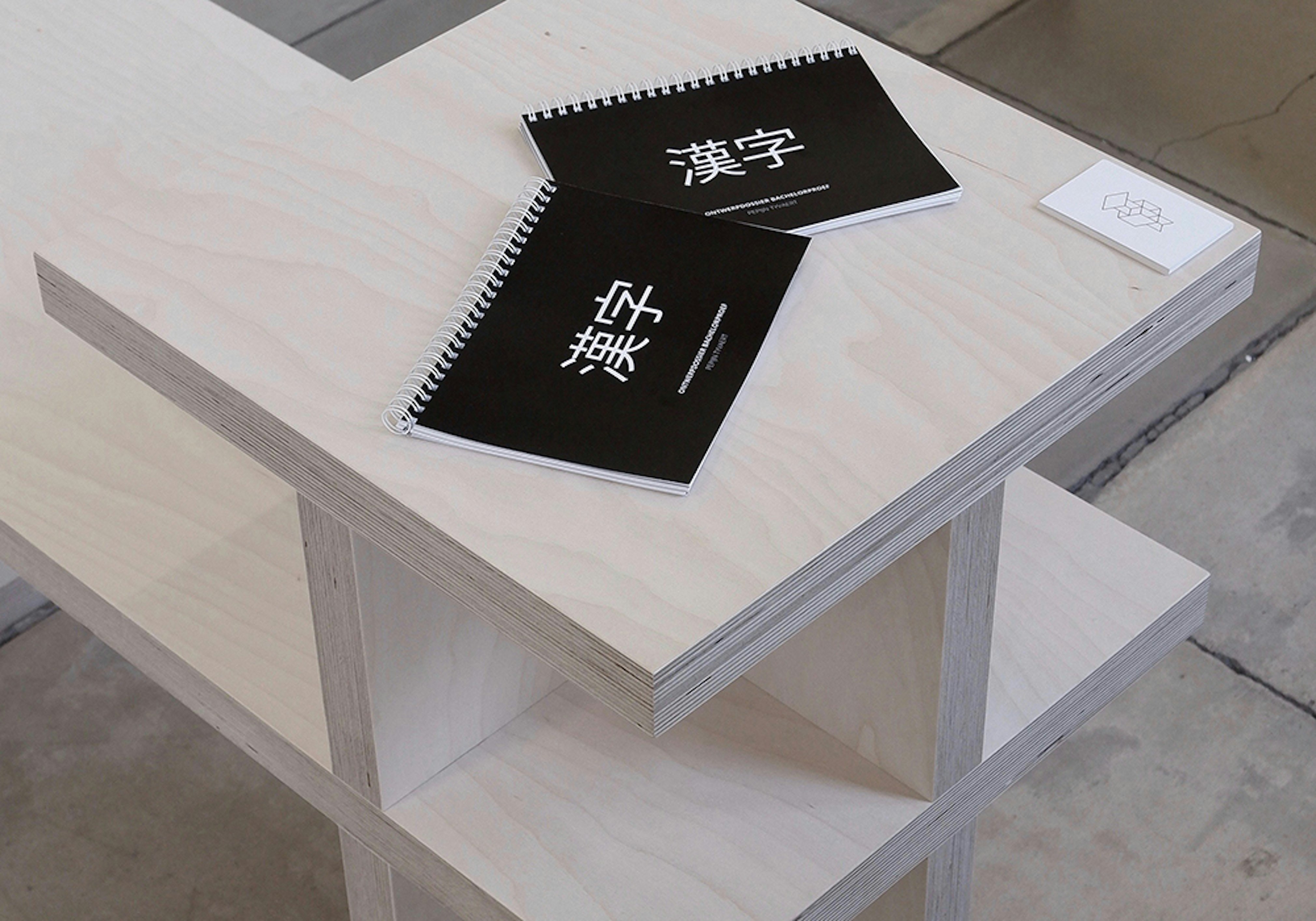 Pepijn tyvaert Pepijn tyvaert