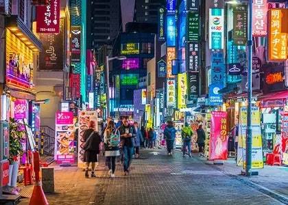 Seoul Seoul