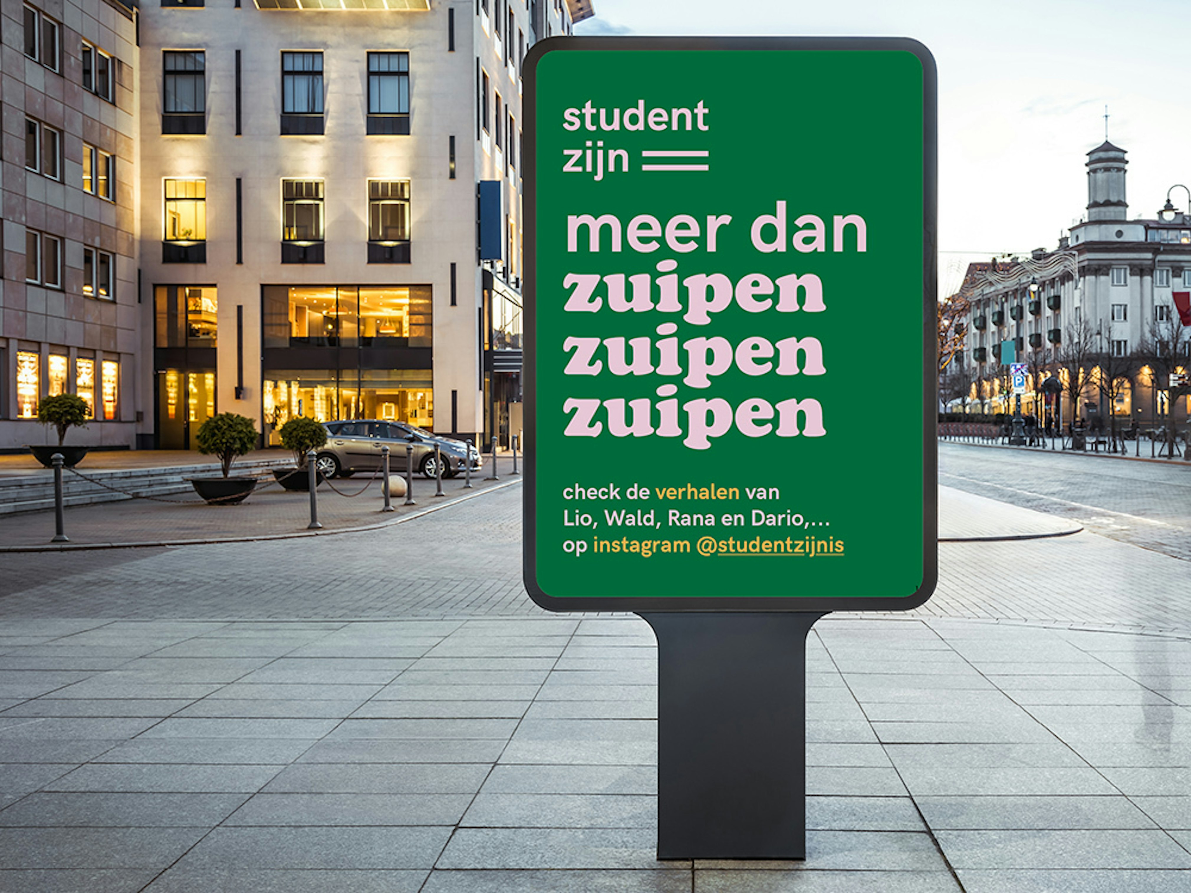 Student zijn poster Campagne Student zijn.