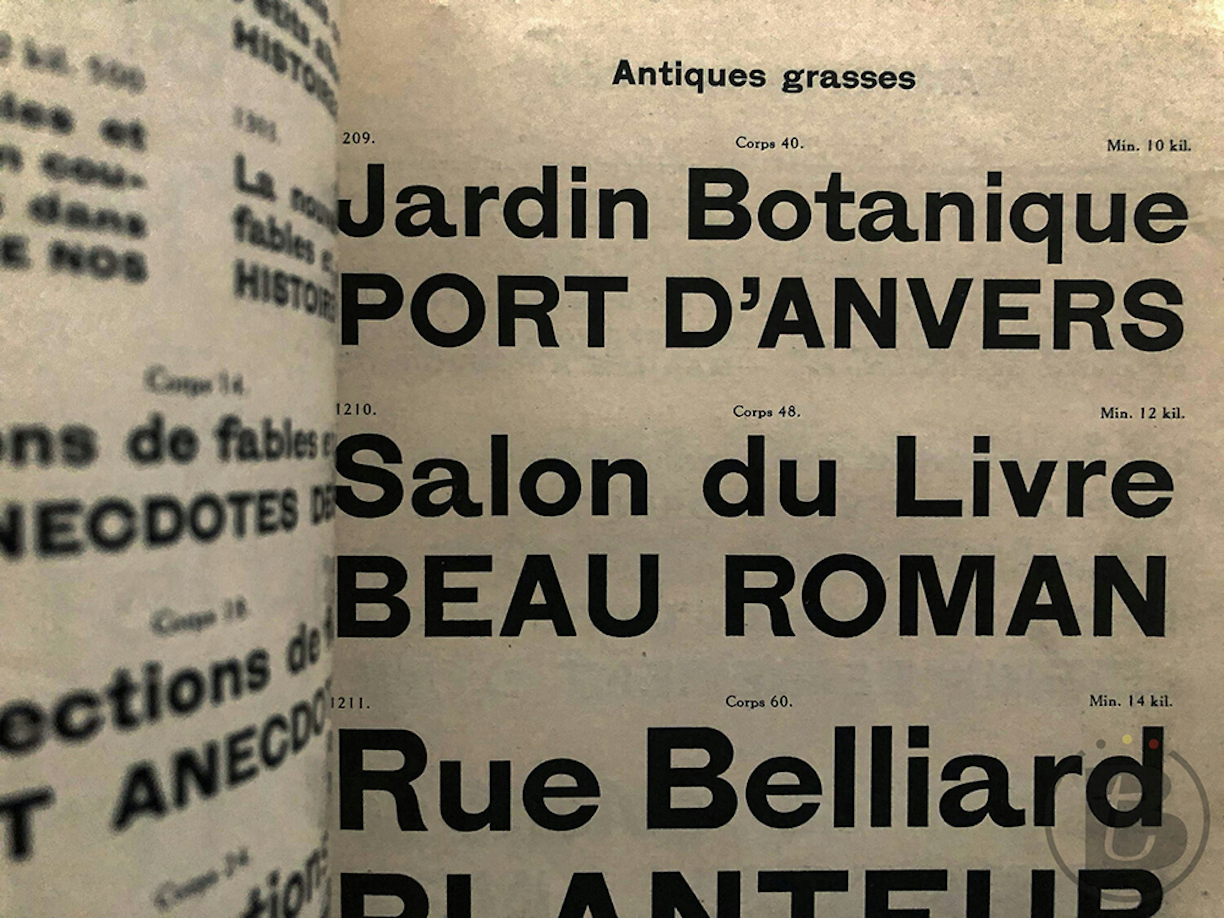 Tb van loey nouri jdb 5 ok Tb van loey nouri jdb 5 ok