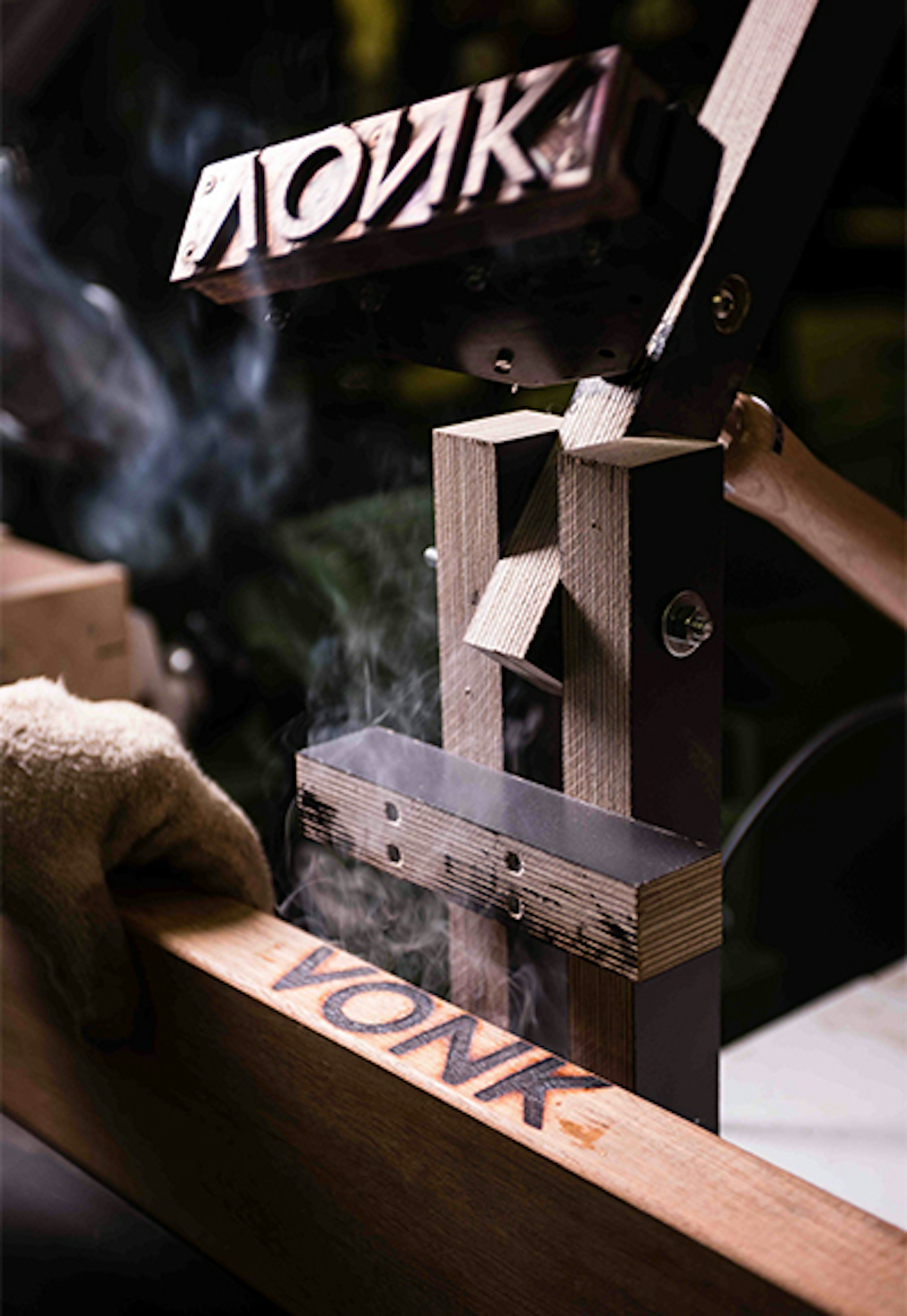 Vonk stamp Vonk stamp